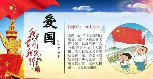 防火调研+灭火培训 为地方扑火队“传经送宝”共筑森林防火墙